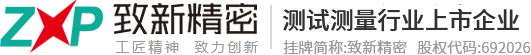 焦作盛利華網(wǎng)絡(luò)科技有限公司